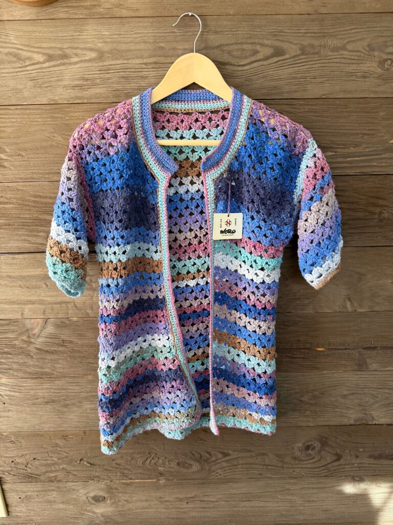 Multi-colored loose knit cardigan